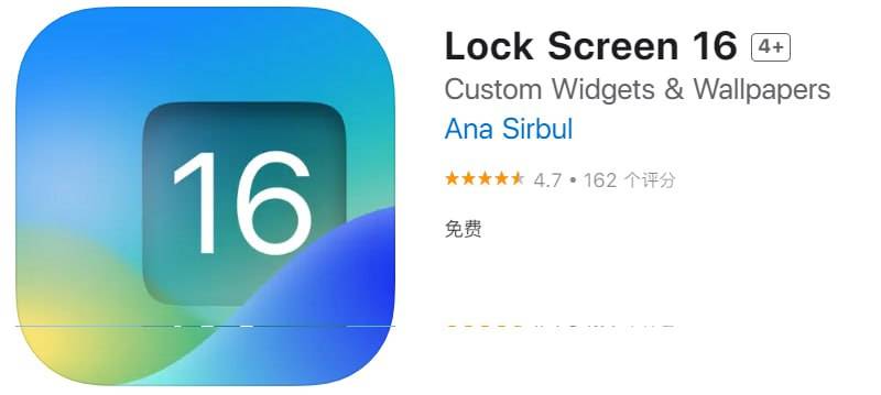 Lock Screen 16-IOS限免区论坛-IOS区-Applehub-心动论坛