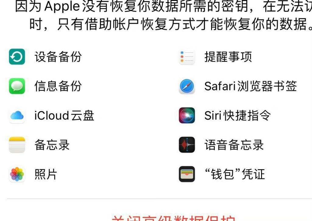 iOS 16.4 Beta 2-Applehub-心动论坛