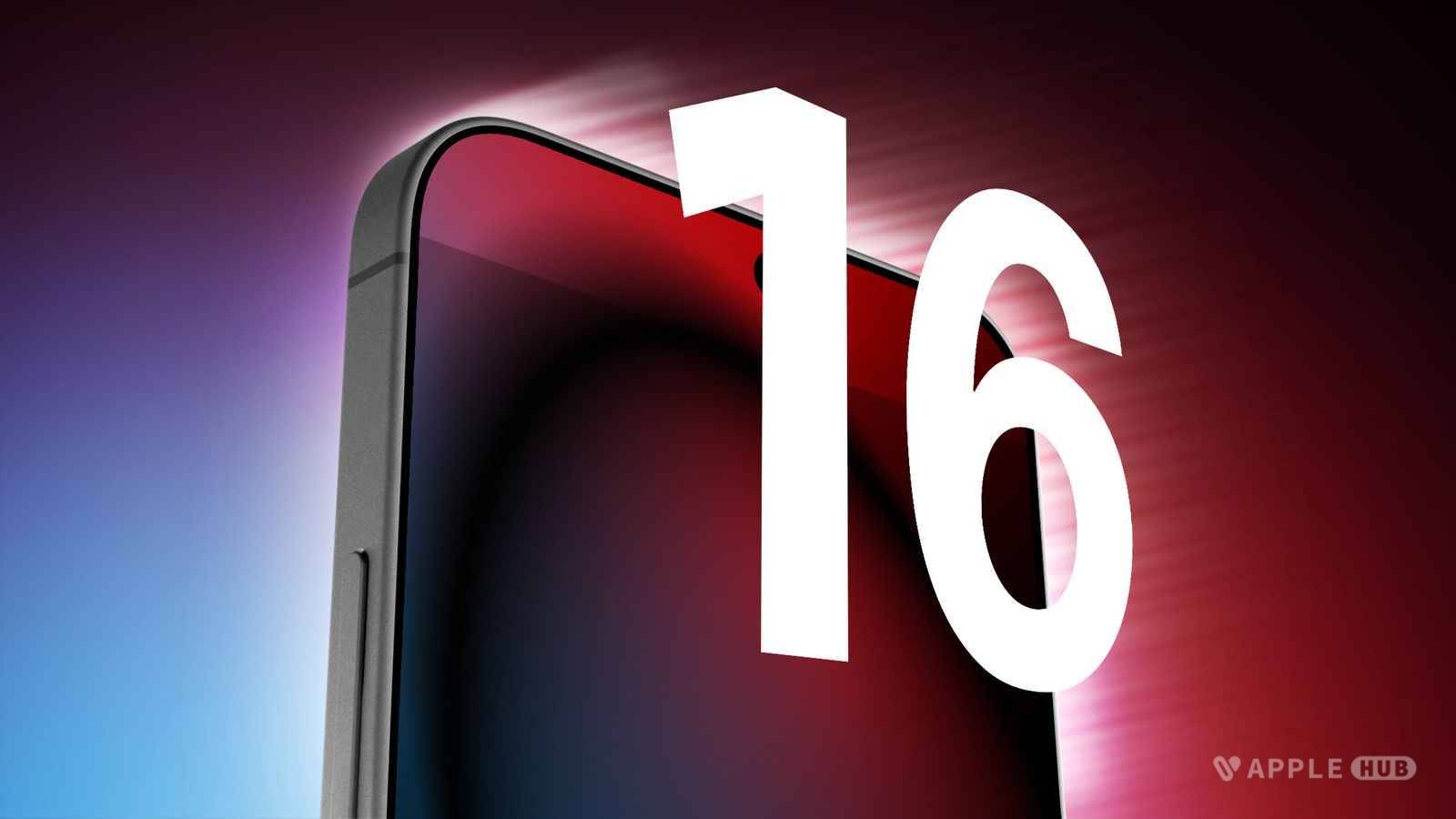 彭博社：证实iPhone 16 Pro系列屏幕尺寸将会增加-Applehub-心动论坛